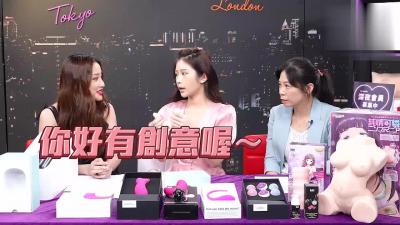 爽到尖叫！全网热卖情趣用品大合集