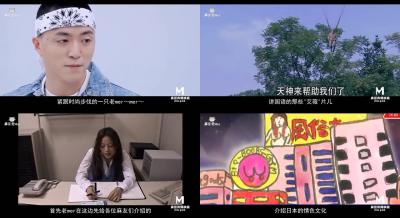 麻豆Day16：麻豆老妹激情盘点那些撩人中文情色片